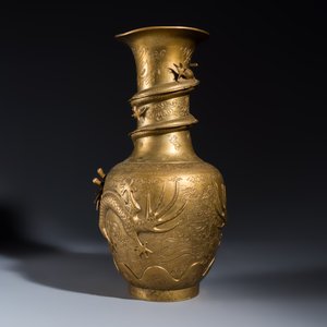 A Chinese bronze ' Drangons' vase — photo 4
