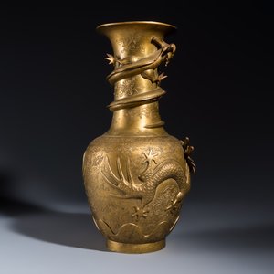 A Chinese bronze ' Drangons' vase — photo 5