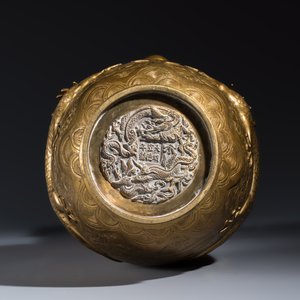 A Chinese bronze ' Drangons' vase — photo 7