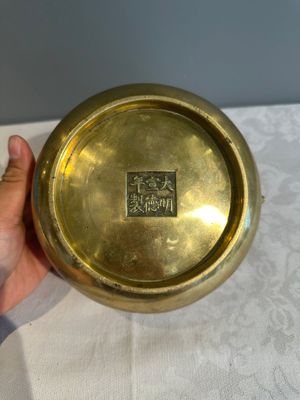 A Chinese bronze elephant-head-handled censer, Xuande mark, Kangxi/Qianlong — photo 10