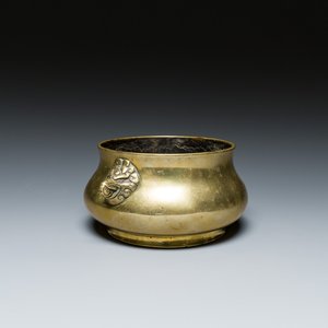A Chinese bronze elephant-head-handled censer, Xuande mark, Kangxi/Qianlong — photo 1