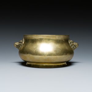 A Chinese bronze elephant-head-handled censer, Xuande mark, Kangxi/Qianlong — photo 2