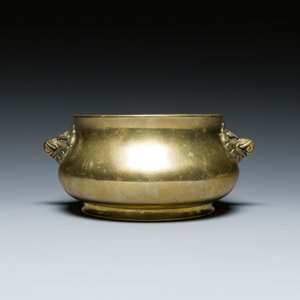 A Chinese bronze elephant-head-handled censer, Xuande mark, Kangxi/Qianlong — photo 4