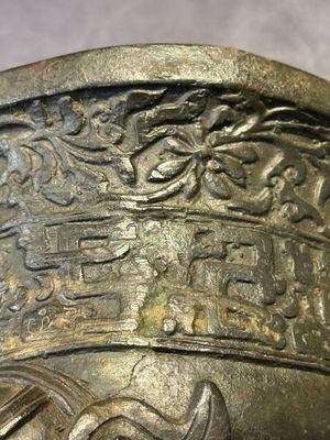 A Chinese bronze 'elephant' tripod censer and cover, Ming — 照片 29