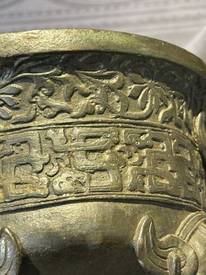 A Chinese bronze 'elephant' tripod censer and cover, Ming — photo 19