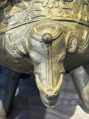 A Chinese bronze 'elephant' tripod censer and cover, Ming — photo 21
