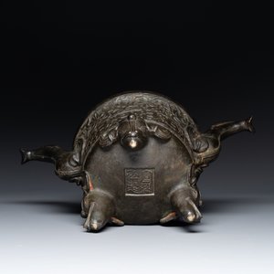 A Chinese bronze 'elephant' tripod censer and cover, Ming — photo 5