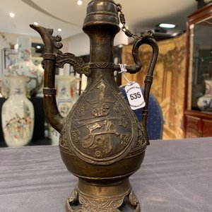 A Chinese bronze ewer for the Islamic market, 17/18th C. — photo 13