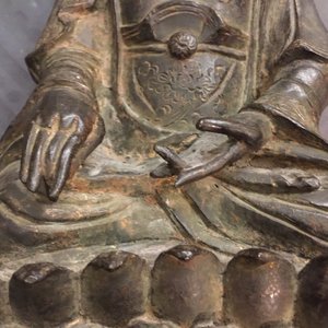 A Chinese bronze figure of Buddha Shakyamuni on lotus throne, Ming — photo 13