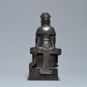A Chinese bronze figure of Wenchang Wang with inscription, Ming — 照片 4