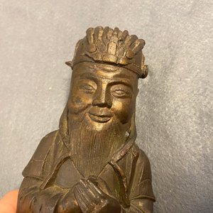 A Chinese bronze figure of Wenchang Wang with inscription, Qing — 照片 27