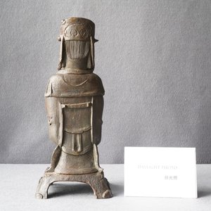 A Chinese bronze figure of Wenchang Wang with inscription, Qing — 照片 9