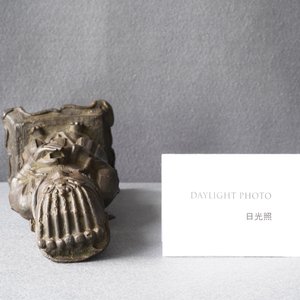 A Chinese bronze figure of Wenchang Wang with inscription, Qing — 照片 10