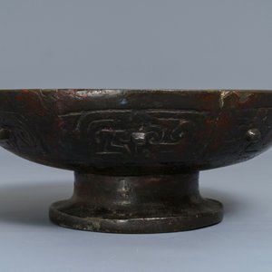 A Chinese bronze footed bowl, Ming — 照片 2