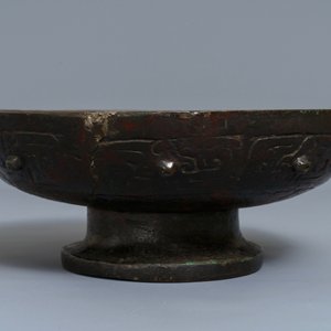 A Chinese bronze footed bowl, Ming — 照片 5