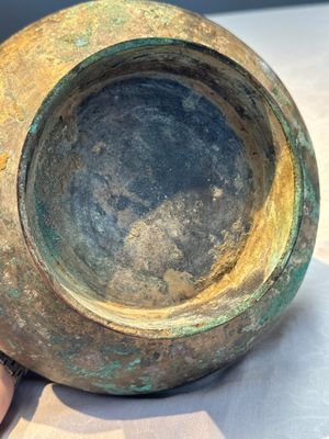 A Chinese bronze 'Garlic Head' wine vessel, 'Hu 壺', Western Han — photo 12