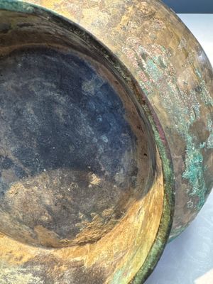 A Chinese bronze 'Garlic Head' wine vessel, 'Hu 壺', Western Han — photo 15