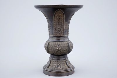 A Chinese bronze gu vase, late Ming Dynasty