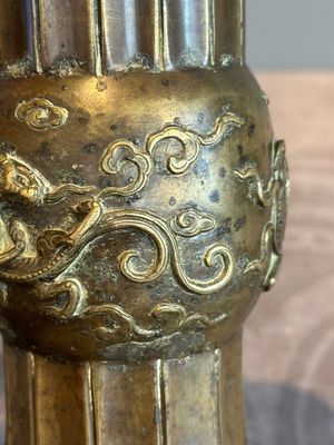 A Chinese bronze 'gu' vase with chilong, Xuande mark, late Ming/early Qing — photo 7