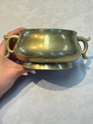 A Chinese bronze handled censer and stand, 17/18th C. — photo 2