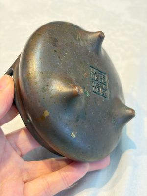 A Chinese bronze handled tripod censer, Yu Tang Jing Wan 玉堂精玩 mark, 17th C. — 照片 11