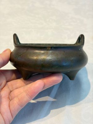 A Chinese bronze handled tripod censer, Yu Tang Jing Wan 玉堂精玩 mark, 17th C. — 照片 3