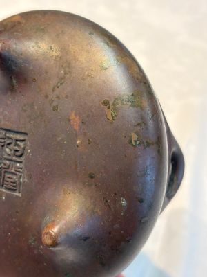 A Chinese bronze handled tripod censer, Yu Tang Jing Wan 玉堂精玩 mark, 17th C. — 照片 10