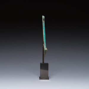 A Chinese bronze horse harness frontlet, Western Zhou — foto 2