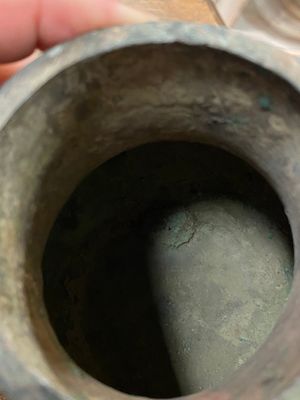 A Chinese bronze 'hu' vase and cover, Han — 照片 15