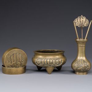 A Chinese bronze incense set for the Islamic market, 17/18th C. — 照片 1