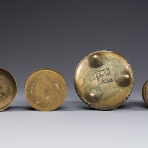 A Chinese bronze incense set for the Islamic market, 17/18th C. — 照片 8