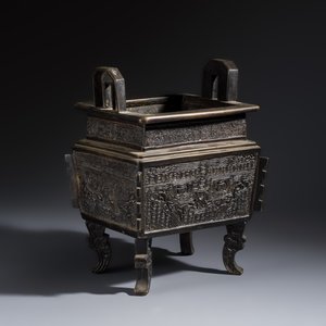 A Chinese bronze rectangular ding-form censer with handles — photo 1