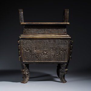 A Chinese bronze rectangular ding-form censer with handles — photo 4