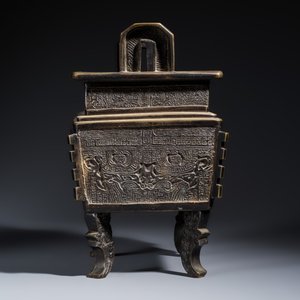 A Chinese bronze rectangular ding-form censer with handles — photo 5
