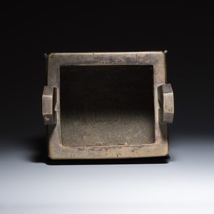 A Chinese bronze rectangular ding-form censer with handles — photo 6