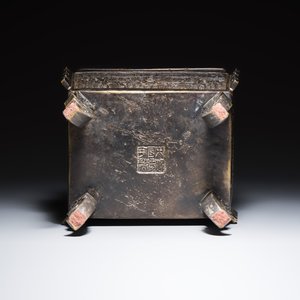 A Chinese bronze rectangular ding-form censer with handles — photo 7