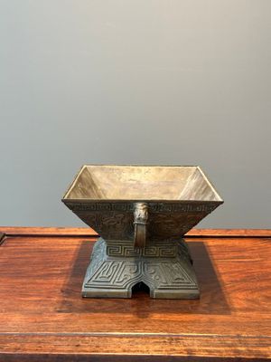 A Chinese bronze ritual vessel, 'Fu', Qianlong seal mark and of the period — 照片 4