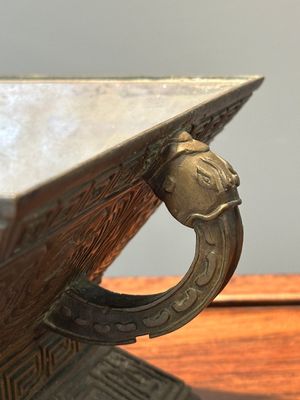 A Chinese bronze ritual vessel, 'Fu', Qianlong seal mark and of the period — 照片 7
