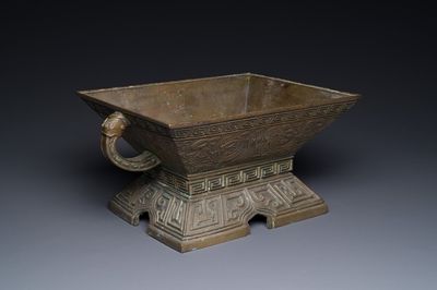 A Chinese bronze ritual vessel, 'Fu', Qianlong seal mark and of the period