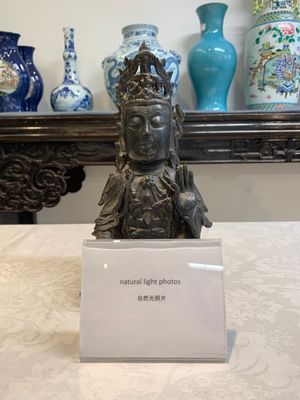 A Chinese bronze seated Guanyin, Ming — photo 1