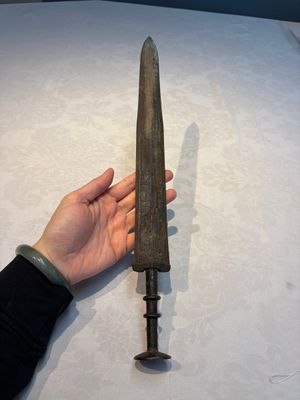 A Chinese bronze sword, Warring States period — photo 1