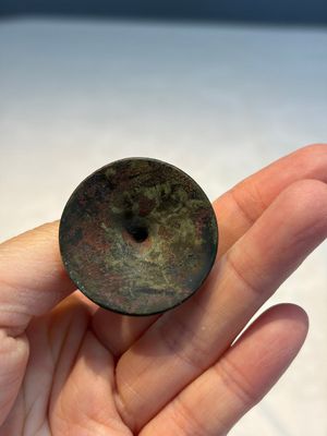 A Chinese bronze sword, Warring States period — photo 10