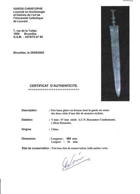 A Chinese bronze sword, Warring States Period, 5/4th C. b.C. — 照片 1