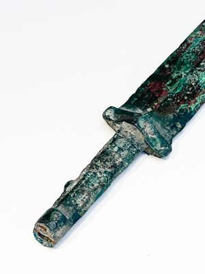 A Chinese bronze sword, Warring States period — photo 5