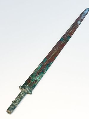 A Chinese bronze sword, Warring States period — photo 6
