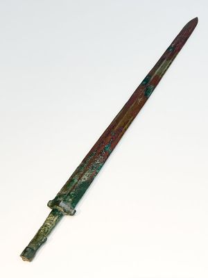 A Chinese bronze sword, Warring States period — photo 7