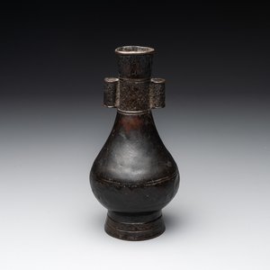 A Chinese bronze 'touhu' vase, Yuan — photo 1