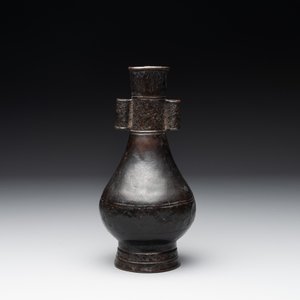 A Chinese bronze 'touhu' vase, Yuan — photo 2