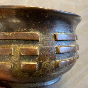 A Chinese bronze 'trigrams' censer, Ming — 照片 11