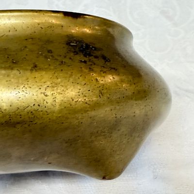 A Chinese bronze tripod censer — photo 9